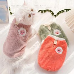 Cat Costumes 1 Piece Of Pet Clothing: Autumn And Winter Flannel Embroidered Lamb Thick Warm Dog Clothing