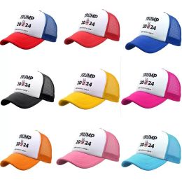 Party Favor Baseball Cap 2024 U.S Presidential Election Trump Hat Take America Back Caps Adjustable Speed Rebound Cotton Sports Hats