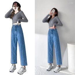 Women's Jeans Women 2024 Denim Vintage Clothes Blue Woman High Waist Y2k Baggy Female Clothing Korean Fashion Women's Pants Streetwear
