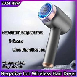 Hair Dryers New Home Charging High Speed Negative Ion Wireless Power Electric Dryer with 3 Adjustable Portable Q240522