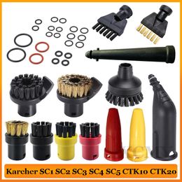 For Karcher Steam Vacuum Cleaner Machine SC1 SC2 SC3 SC4 SC5 SC7 CTK10 CTK20 Powerful Nozzle Clean Brush Head Parts Accessories