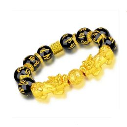 Highquality bracelet gold 999 Dragon brand 24K exquisite AU750 watch chain domineering gift for dad 240520