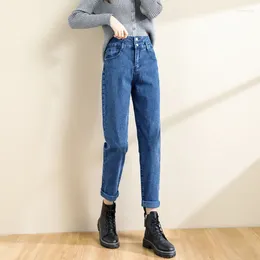 Women's Jeans Korean Fashion Vintage Clothes Baggy Women 2024 Blue Woman High Waist Y2k Female Clothing Harem Pants Women's