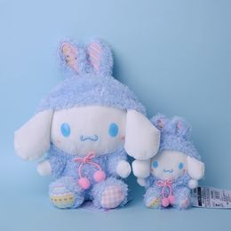 Cute Rabbit Ear Plush Cartoon Kuromi Pompom Cinnamoroll My Melody Doll Keychain Pendant Girl Birthday Gift Plush Dolls 164