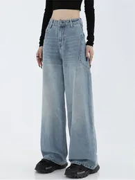 Women's Jeans 2024 Womens Fashion High Waist Women's Wide Leg Baggy Oversize Woman Capris Pants Jean Mom Korean Style Trousers