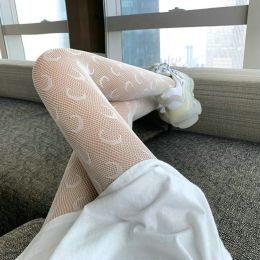 Lolita White Tights Anime Cosplay Stockings Kawaii Mesh Tights Gothic Women's Fishnet Tights Sexy Patterned Pantyhose For Girl
