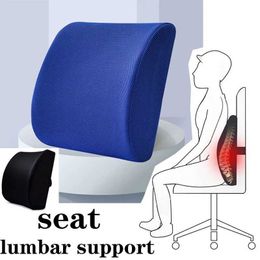 Cushion/Decorative Pillow Office seat lumbar support memory sponge lumbar pad slow rebound car pad relieves low back pain breathable waist Q240523