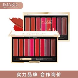 IMAGIC 8 color mouth red plate matte velvet color white and long-lasting not easy to stick to cup lip gloss lip gloss professional lipstick