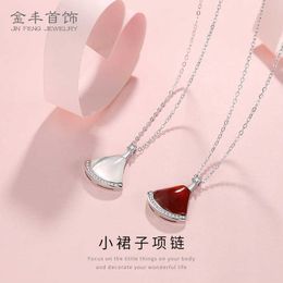 High cost performance jewelry Bulgarly necklace Small skirt Necklace Silver Rose Gold fanshaped womens red have Original logo