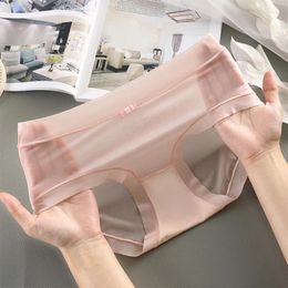 Women's Panties Ice Silk For Women Sexy Transparent Briefs Seamless Breathable Middle Rise Underpants Comfort Soft Underwear