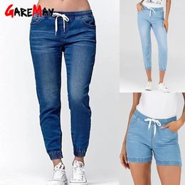 Women's Jeans Women High Waist Denim Shorts Vintage Korean Fashion Oversize Cropped Trousers Capri Women's Pants Summer Breeches
