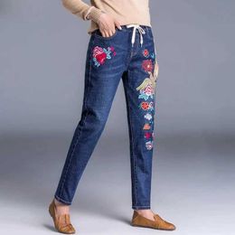 Jeans feminina Brandy bordery jeans feminino azul claro cintura elástica calça jeans de cintura alta perna reta cortada jeans Spring fêmea t240523