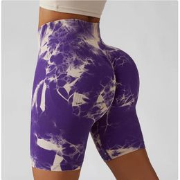 Active Shorts Women High Waist Compression Seamless Fashionable And Sexy Sport Beauty Leggings Quick Dry Tie Dye Scrunch