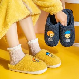 Slippers Winter Women Men Cartoon Bottom Soft Insole Home Shoes Cute Indoor Non-slip Slide Comfortable Footwear