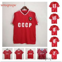 1986 1987 1988 1989 1990 1991 Soviet Union retro world cup soccer jerseys 86 87 88 89 90 USSR home Aleinikov Protasov Zavarov Belanov classic vintage football