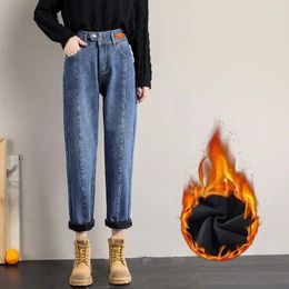 Women's Jeans 2024 Winter Harem Women High Waist Thicken Warm 2 Buttons Velvet Denim Pants Loose Fleece Jean Trousers Female 9688