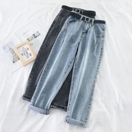 Women's Jeans Women High Waist Loose Straight Denim Pants 2024 Spring Autumn Casual Harem Fashion All-matched Ladies