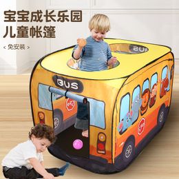 子供用屋外のおもちゃゲームハウスインタラクティブゲームハウス漫画バス屋内テント自動ポップアップゲームテント