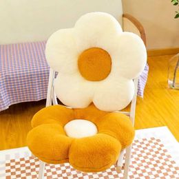 Cushion/Decorative Pillow Cute Sunflower Seat Cushion Sofa Cushion Car Rear Bay Window Decoration Q240523