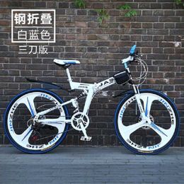 Bikes WolFACE 24/26 inch mountain bike adult student undefined variable speed car folding dual disc brake shock-absorbing bike Q240523