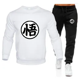 Men's Tracksuits Sets 2-Piece Suit O-Neck Plus Fleece Pullover Hip Hop Brand Funny Letter Printed Fashion Men Sweatshirts Sweatpants