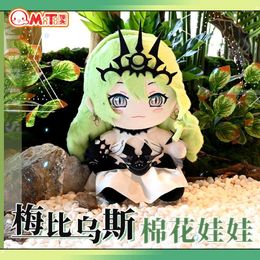 Table Cloth 2024 Game Cosplay Doll Toy Christmas Honkai Impact 3 Mobius 30CM Sitting Cute Soft Plush Dolls Dress Up Outfit Gifts