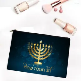 Storage Bags Hanukkah Candlestick Pattern Cosmetic Bag Wedding Souvenir Outdoor Travel Portable Lipstick Jewelry