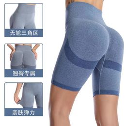 High Waist Push Up Shorts Women Elasticity Scrunch Butt Short Leggings Fitness Gym Hip Lift Tight Sportswear Yoga Pants 240516