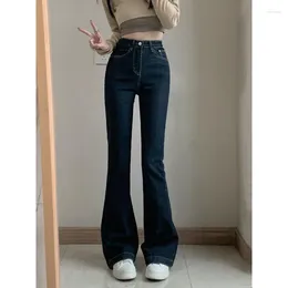 Women's Jeans 2024 Korean Chic Spring Autumn Women Flare High Waist Blue Black Skinny Denim Trousers Fashion Ladies Wide Leg Pants