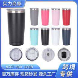 Spray Moulded 20oz car cup cold insulation 304 stainless steel insulated cup outdoor ice cream cup car portable beer cup