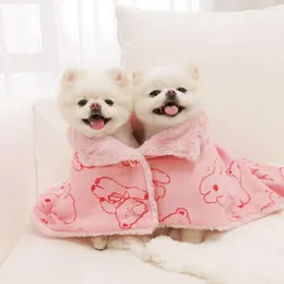 Dog Apparel INS Winter Pink Bear Fur Blanket Warm Cloak Pet Hoodie Jacket Cover Sleeping Bag Fashion Clothing