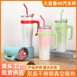 Third generation stainless steel insulated car ice cream cup 40oz large capacity handle cup high aesthetic value straw cup