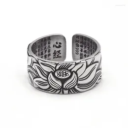 Cluster Rings Hip Hop Style Men And Women Lotus Heart Sutra Open Ring Vintage Wide Jewelry Wholesale