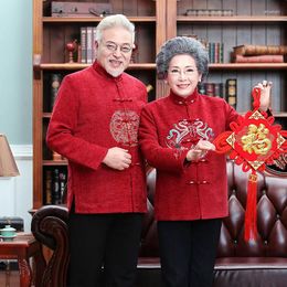 Ethnic Clothing Traditional Chinese Tang Suit Top Exquisite Red Embroidered Elderly Couple Jacket Birthday Year Spring Festival Party Coat