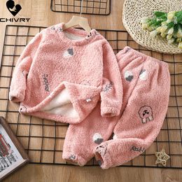 New Kids Autumn Winter Thicken Warm Flannel Pamas Cute Cartoon O-neck Clothing Sets Baby Boys Girls Sleepwear Toddler Pyjamas L2405