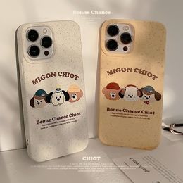 Cute ins cute puppy for iPhone15plus 14ProMax 13 12 11 xsmax xr mobile phone case frosted 11 silicone X soft protective cover