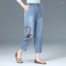 Women's Jeans 2024 Harem Pants Women's Vintage Embroidery Korean Fashion Capris Ladies Streetwear Casual Denim Trousers