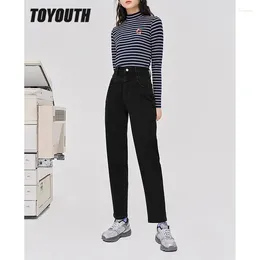 Women's Jeans Toyouth Women Fleece 2024 Winter High Waist Straight Denim Pants Solid Black Warm Comfort Chic Casual Streetwear Trousers