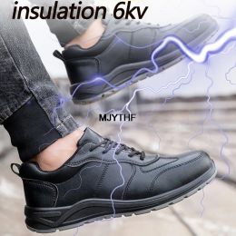 Male Steel Toe Cap Safety Shoes Waterproof Work Shoes Indestructible Work Sneakers Men Shoes Anti-puncture Security Footwear