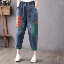 Women's Jeans Vintage Patch Designs High Waist Women's Washed Old Loose Fit Casual Calf Length Denim Harem Pants Crimping Cuff Trousers