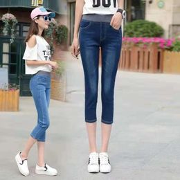 Women's Jeans Korean Streetwear Women Large Size Women's Clothing Fashion 2024 Jean Oversize Pants Aesthetic Woman Clothes Urban Pant