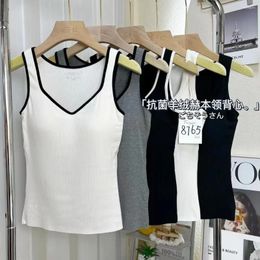 Women's Tanks 2024 Early Autumn Antibacterial Brushed Cashmere Vest Camisole Latex One-Piece Cup Top With Chest Pad