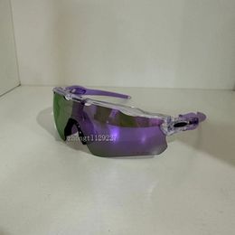 Spor Gözlükleri Açık Mekan Bisiklet Güneş Gözlüğü UV400 Polarize Siyah Lens Bisiklet Gözlükleri Erkek Kadınlar İçin Bisiklet Şekilleri Ev EV Yol Binicilik Güneş Gözlükleri