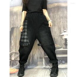 Women's Jeans Arrival Spring Women Loose Casual Elastic Waist Harem Pants High Quality All-matched Cotton Denim Patchwork A197
