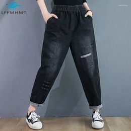 Women's Jeans Women Spring Fall Large Size Casual Wild Harem Office Lady Elastic Waist Patchwork Vintage Loose Denim Pant Streetwear