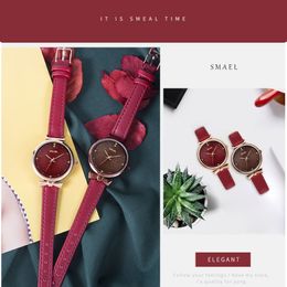 SMAEL Woman Watches Luxury Brand SMAEL Quartz Wristwatches for Female Rose gold Ladies Watch Waterproof 1907 Clock Women sports Casual 283R