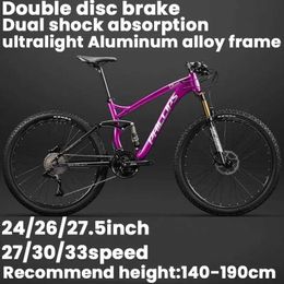 Bikes 24/26/27.5-inch Aluminium alloy soft tail mountain bike dual shock absorber 27/30/33 speed off-road mountain bike city Q240523