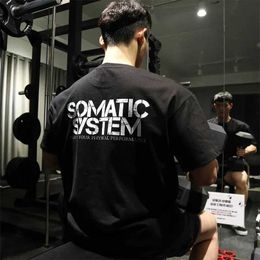 Men's T-Shirts New Gym T-shirt Summer Sports Fitness Short Sleeve Ultra Fine Cotton T-shirt Training Muscle Mens Top Training Jogging Mens Clothing Y240522