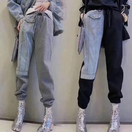 Women's Jeans Women Casual Denim Pants Harlan Female Korean Fashion Trousers Loose Elastic Waist Patchwork Trend Clothing Pocket