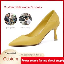 Customised Women Luxury Dress Shoes Designer High Heels Patent Leather Gold Tone Black Nude Red Womens Lady Heel Sandals Party Wedding Ladies Pumps 6.5cm 8cm 9.5cm 10cm